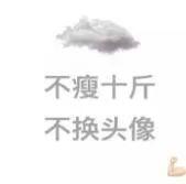 品房 | 融创VS保利VS恒大 东3环三巨头“翻脸”抢客谁占上风?