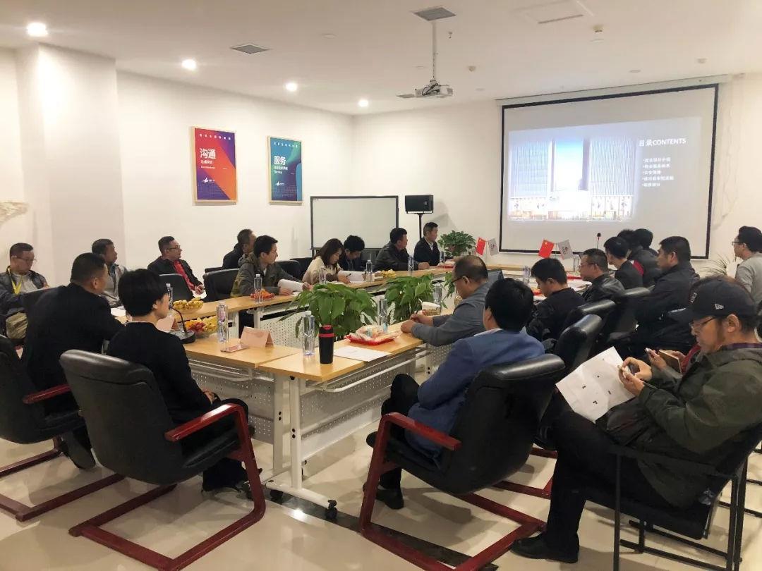 中登广场召开品牌装修说明会, 加快项目推进