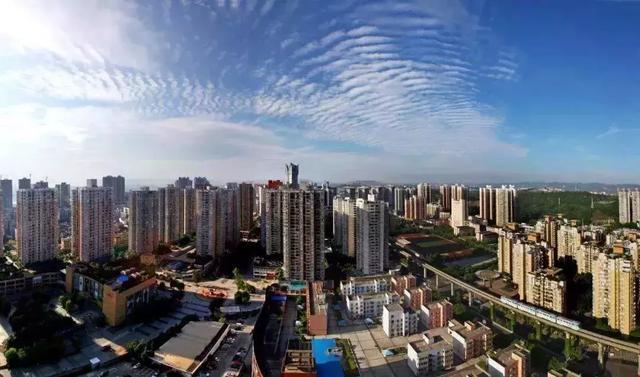 重庆10月房价出炉, 大部分地区开始降价