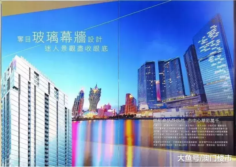 10万丈坛? 100万左右首期, 临海地段, 你值得拥有的东方海岸!