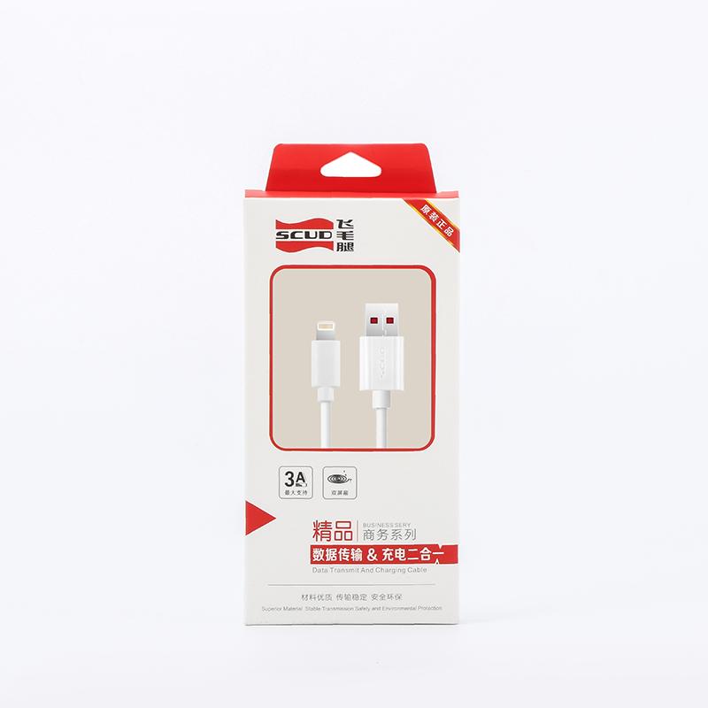 一招就搞定, 手机充电线头总坏? 教你从此不用换充电线。