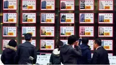 如果你楼下的房产中介都关门了...