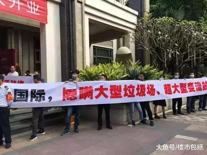 31.5亿! 华润绿城金科集体杀入南沙! 广州楼市正在回暖, 要抢在别人醒悟前买房!