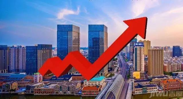“房价”三大好消息传来, 2019年绍兴房价这样走!