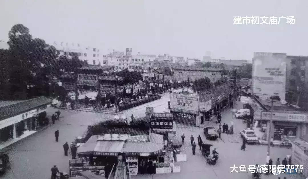 德阳已经开始布局第二圈层, 德阳绕城高速也已初现端倪