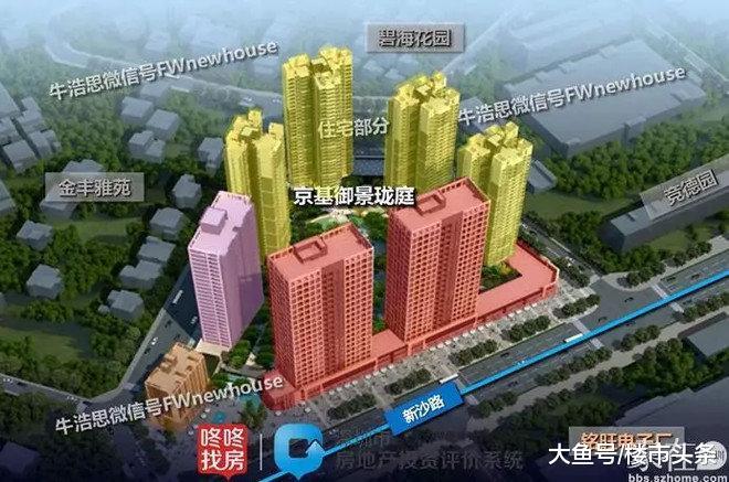 心慌! 大湾区来了, 大空港2019年却没啥新盘了!