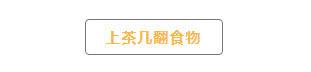 不想把狗关笼子, 又怕上班狗子捣乱, 这样解决!