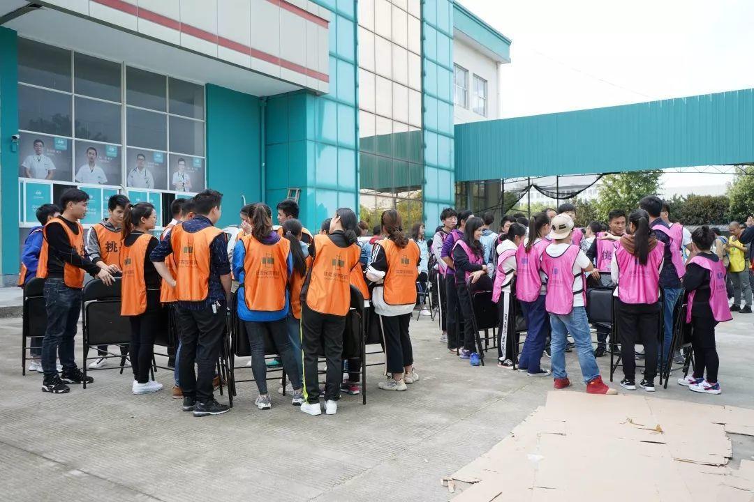 佳雯新征程首次全员培训第一期圆满结束