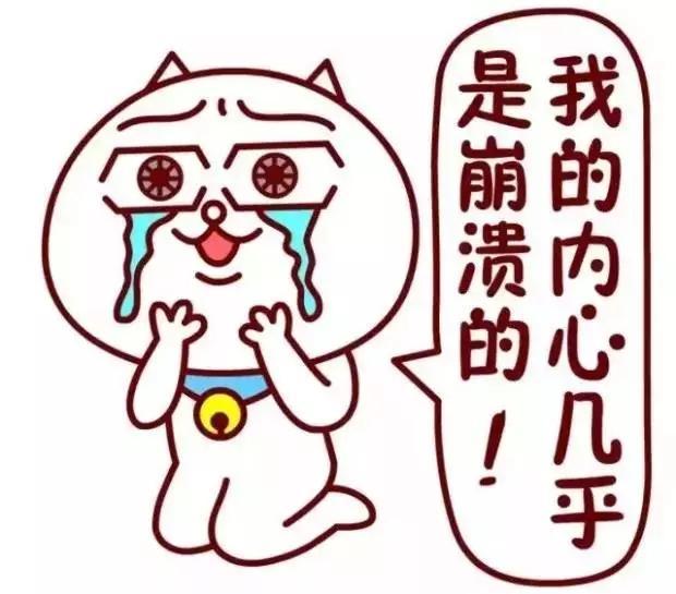 邻家有货携手宝岛眼镜开展“关爱眼部视力健康行”