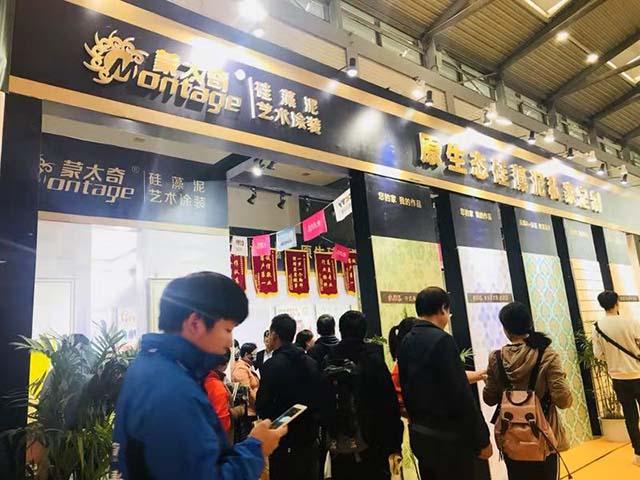 第37届蓝装家博会火爆开幕 500大牌惊艳亮相火力全开