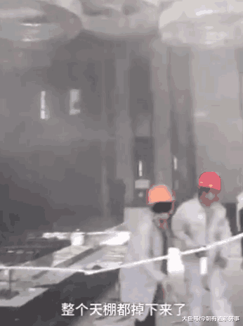 买房交定金时售楼部塌了, 这不是笑话