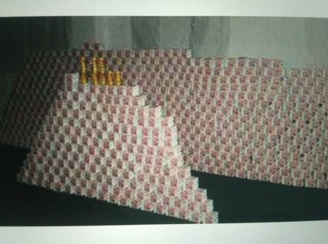 一亿元人民币有多少吨?