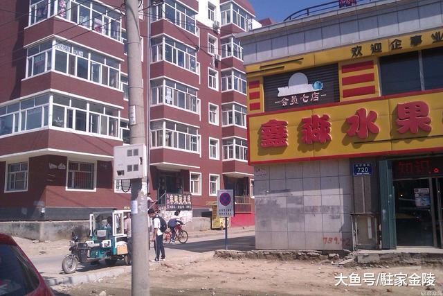 都说一楼缺点多, 很多人不喜欢, 其实它不为人知的优点还真不少
