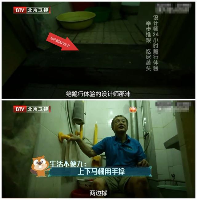 北京新街口38平老房, 家里就像垃圾堆, 设计师爆改后竟还有小花园
