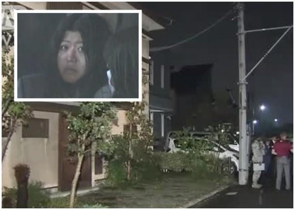 日本女孩与美国大兵演绎“东京爱情故事”, 不愿分手一刀刺其颈