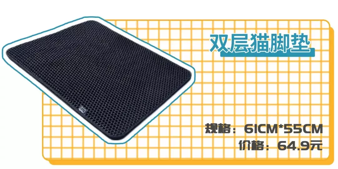 飞砂克星, 要保持地面干净其实很容易!