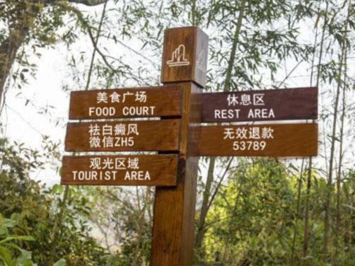 黄晓明为什么对赵薇念念不忘, 最后选择angelbaby? 令人不解!