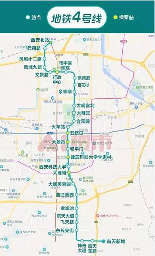 86%的西安购房者想买这里! 一份献给西安买房人的调查报告