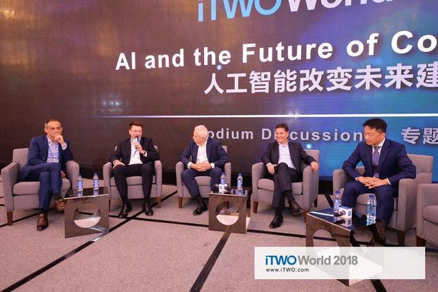 峰会回顾丨iTWO World 2018筑动全球, 开启建筑数字化新篇章
