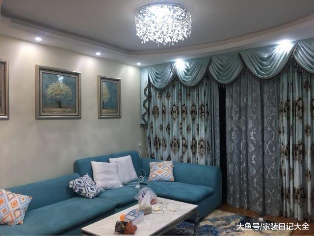 晒晒我家116平的三居室, 总共花了26万, 光窗帘就花了1万8!