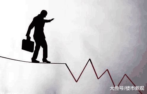 楼市降温明显, 官媒不断释放出重要信号, 房价下降也在可控范围