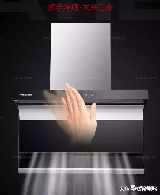 法帝新品活动订单火爆, 尽显领袖风范!