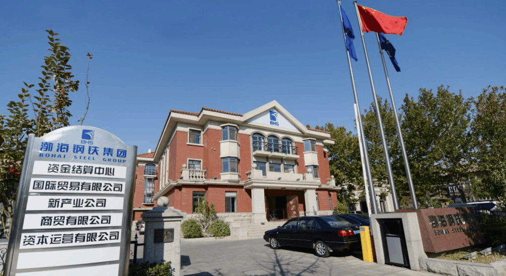 “速成世界500强”破产: 负债1920亿, 大而不倒神话破灭