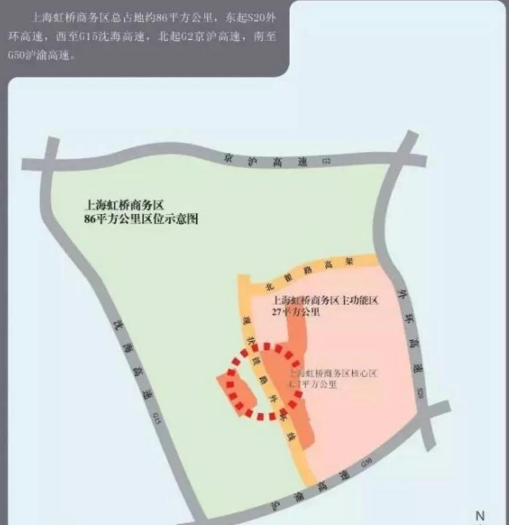这一次, 上海的名片是一枚“四叶草”