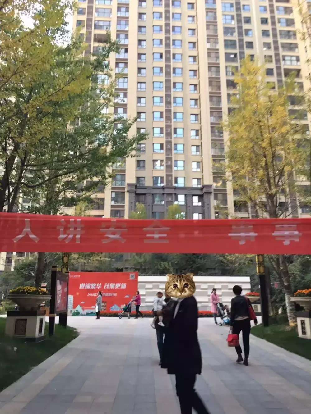 【我要卖房】世茂都82㎡毛坯133万, 业主急售