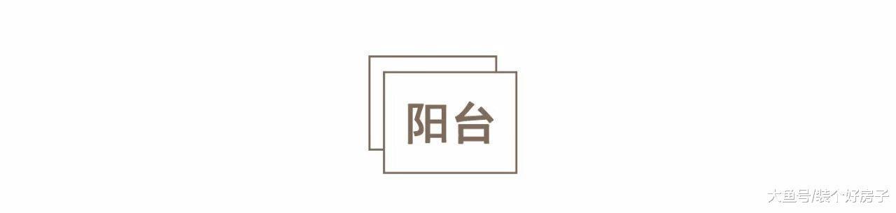 68㎡小两居, 改下桌子和墙面, 就多出一个独立餐厅!