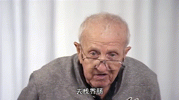 狗狗能记住多少个单词? 它们的聪明你想象不到!