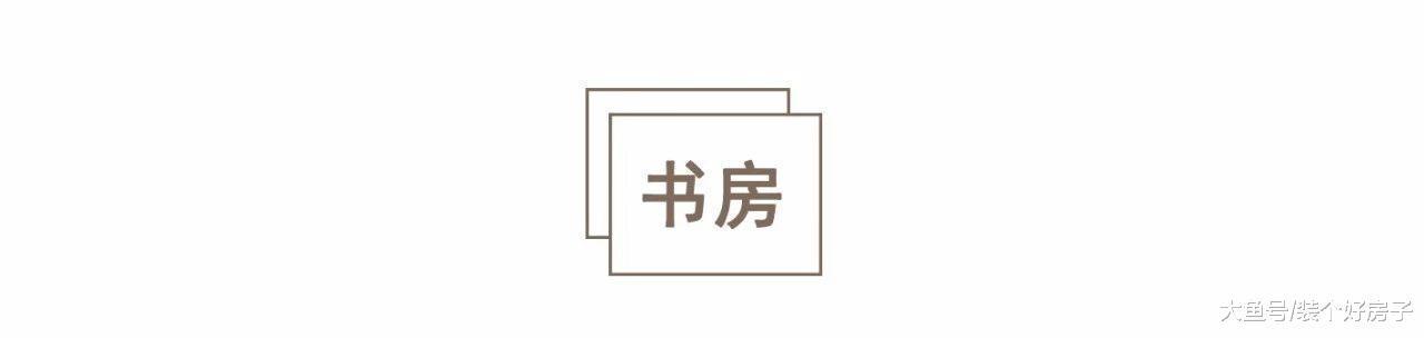 神奇! 上海85㎡清新简约家, 竟拥有50㎡的收纳空间