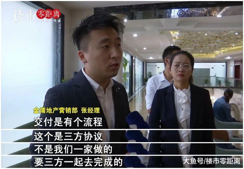 又拿“学区”当噱头! 开发商承诺的名校被“改头换面”, 教育局这样回应...