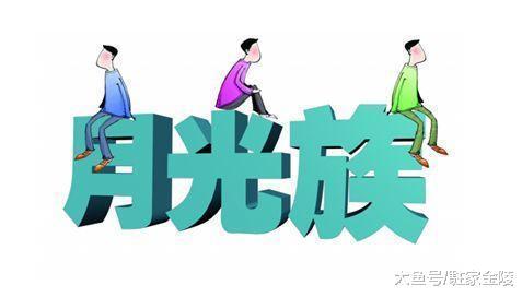 或许你还不在意, 其实如今房子早已供大于求了