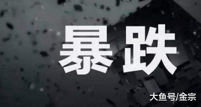 任志强还说房价涨? 房价下跌是趋势, 房价最终还得看长期人口发展!