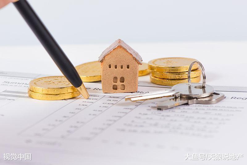 大鱼吃小鱼, 吃完后留给刚需是什么呢?