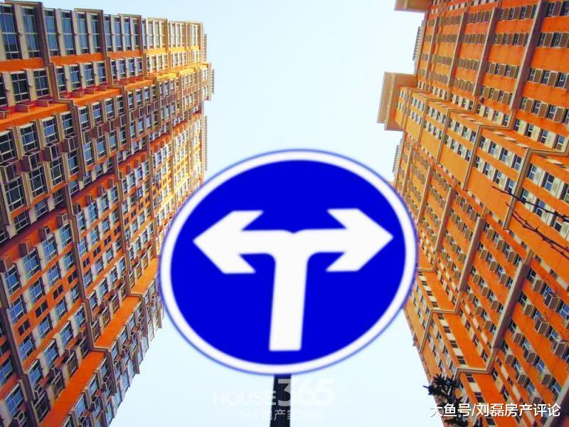 房贷利率微降, 是房价要上涨的信号吗? 不降就不错了