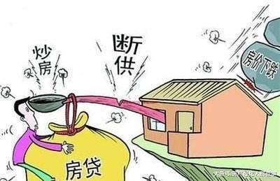 跨年2018, 迎接2019;楼市将继续“稳房价”
