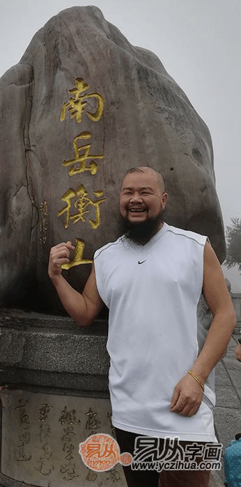 投资热潮之书画收藏, 浅析潜力书画的收藏“潜力”所在