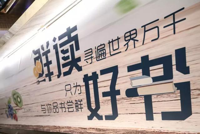 生鲜简报 | “邻邻壹”获得千万美元A 轮融资;挪威三文鱼最快72小时达中国餐桌