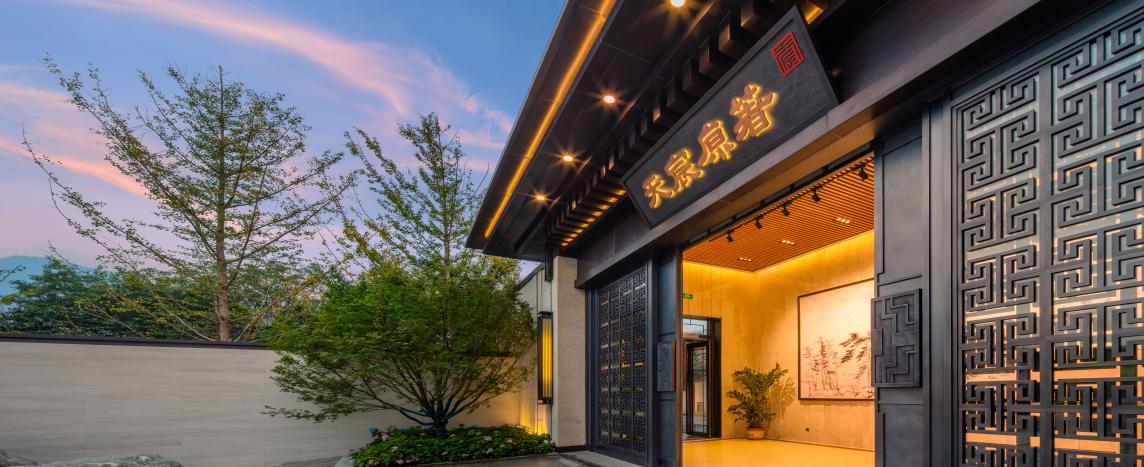 石门神盘遭遇大批同行疯抢! 看业内人士解析龙湖·天宸原著价值所在