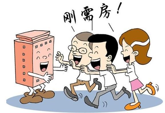 广州分区施策: 这三个区房价按真实价报备, 「双合同」将消失