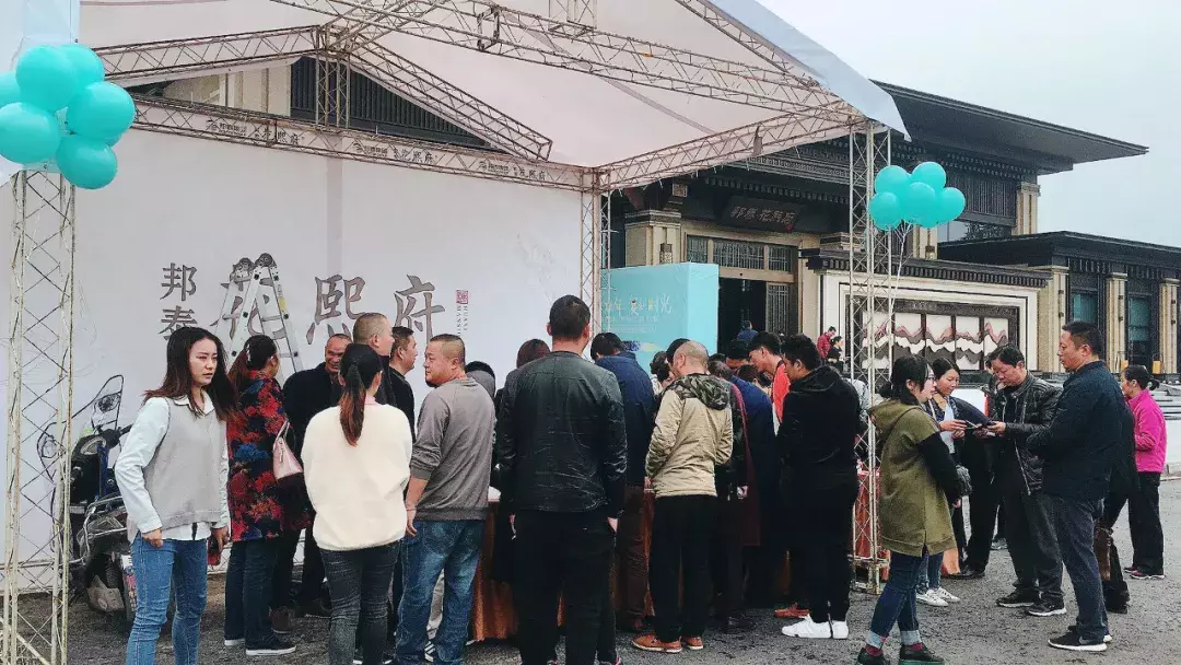 代言花熙, 亮相“油”礼丨擎动全城燃力, 双重大礼燃爆现场