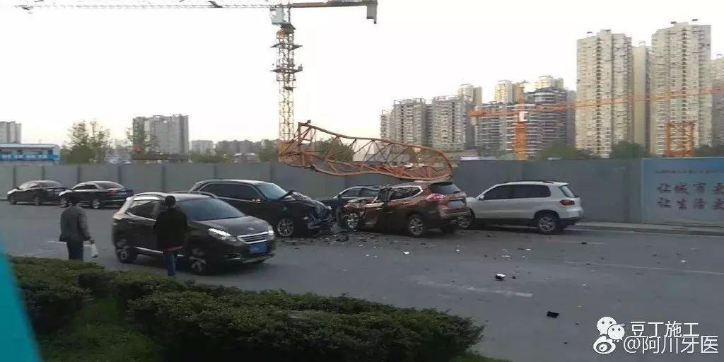 这个地方连续发生2起塔吊倒塌事故, 为何如此频发?