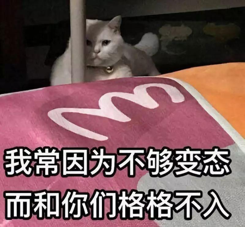 全国吃辣排行榜曝光, 排在第一名的竟然是.....