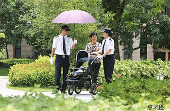驾驭全球, 曼城住宅产品细节报告