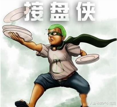 商品房未来谁是接盘者, 刚需还会助长房价上涨吗