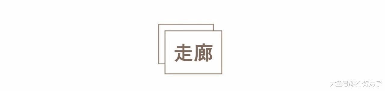 上海姑娘在家里做了一件事儿, 93㎡的家瞬间大了一倍!