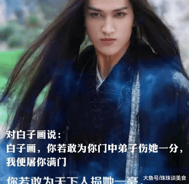 影视剧中那些催人泪下的台词，《香蜜》占一条，最后那句最心酸！