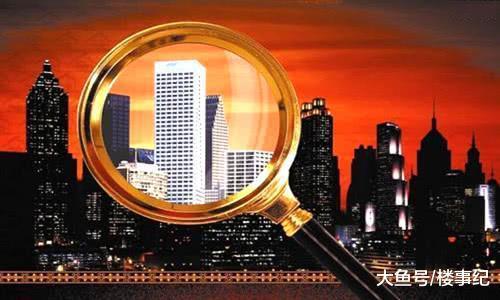 房价大局已定, 5大助推上涨因素正在熄火, 要不要买房可以确定了